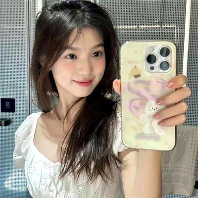 遥远的婚约